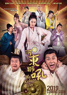 伊人色网站